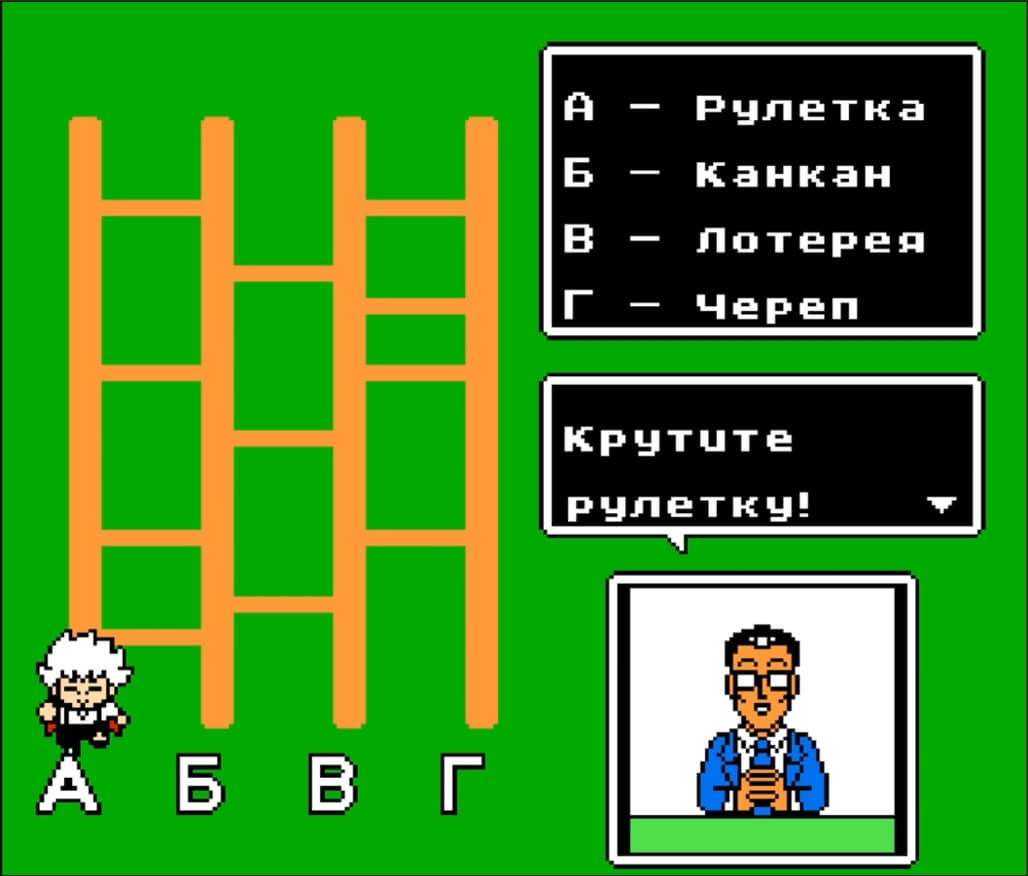 Kid Dracula - геймплей игры Dendy\NES